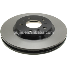 brake disc AIMCO NO.55126